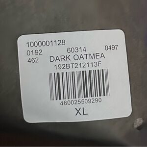 Essentials Dark Oatmeal Lightweight Jacket